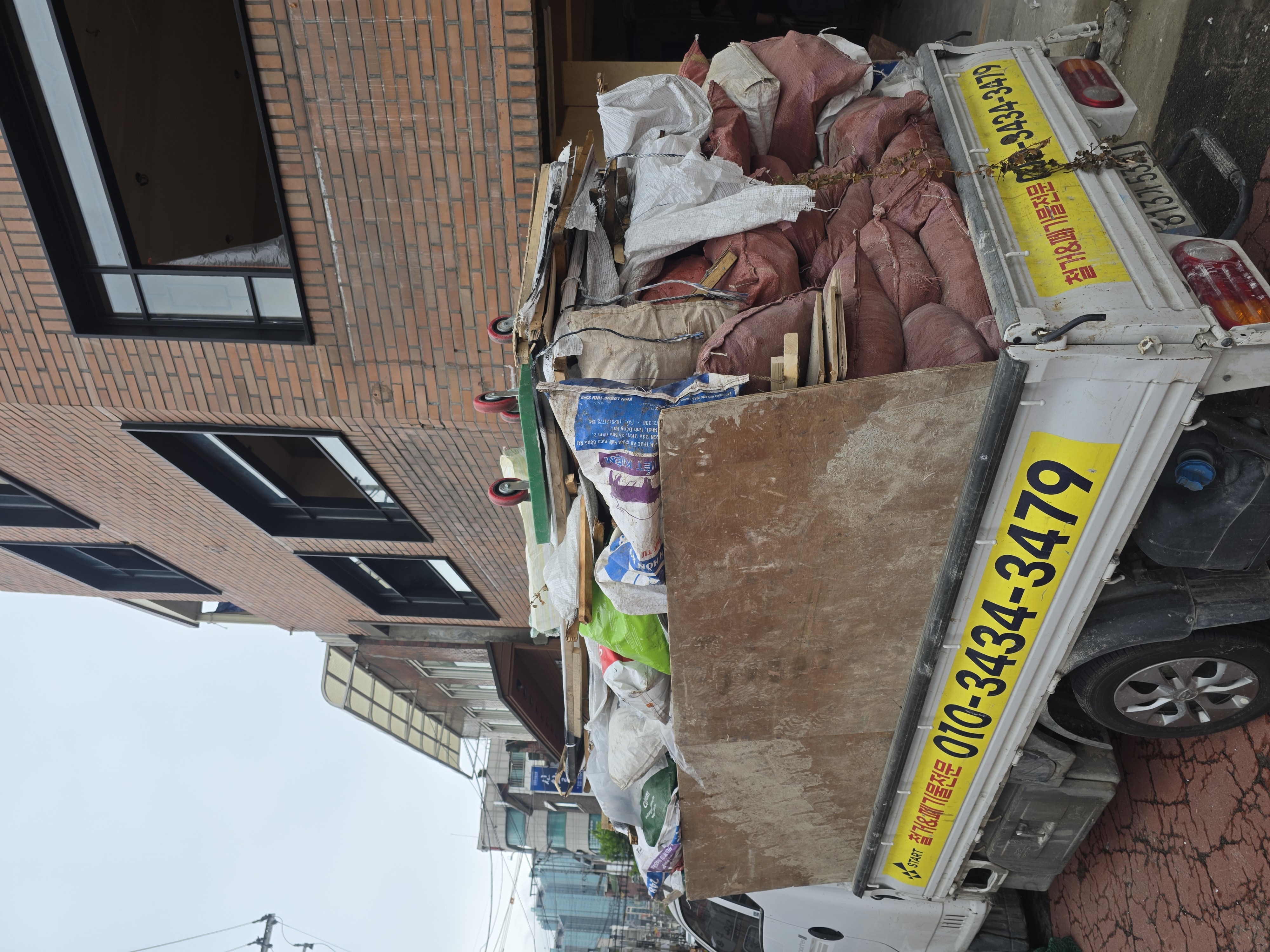 스타트철거 갤러리 6