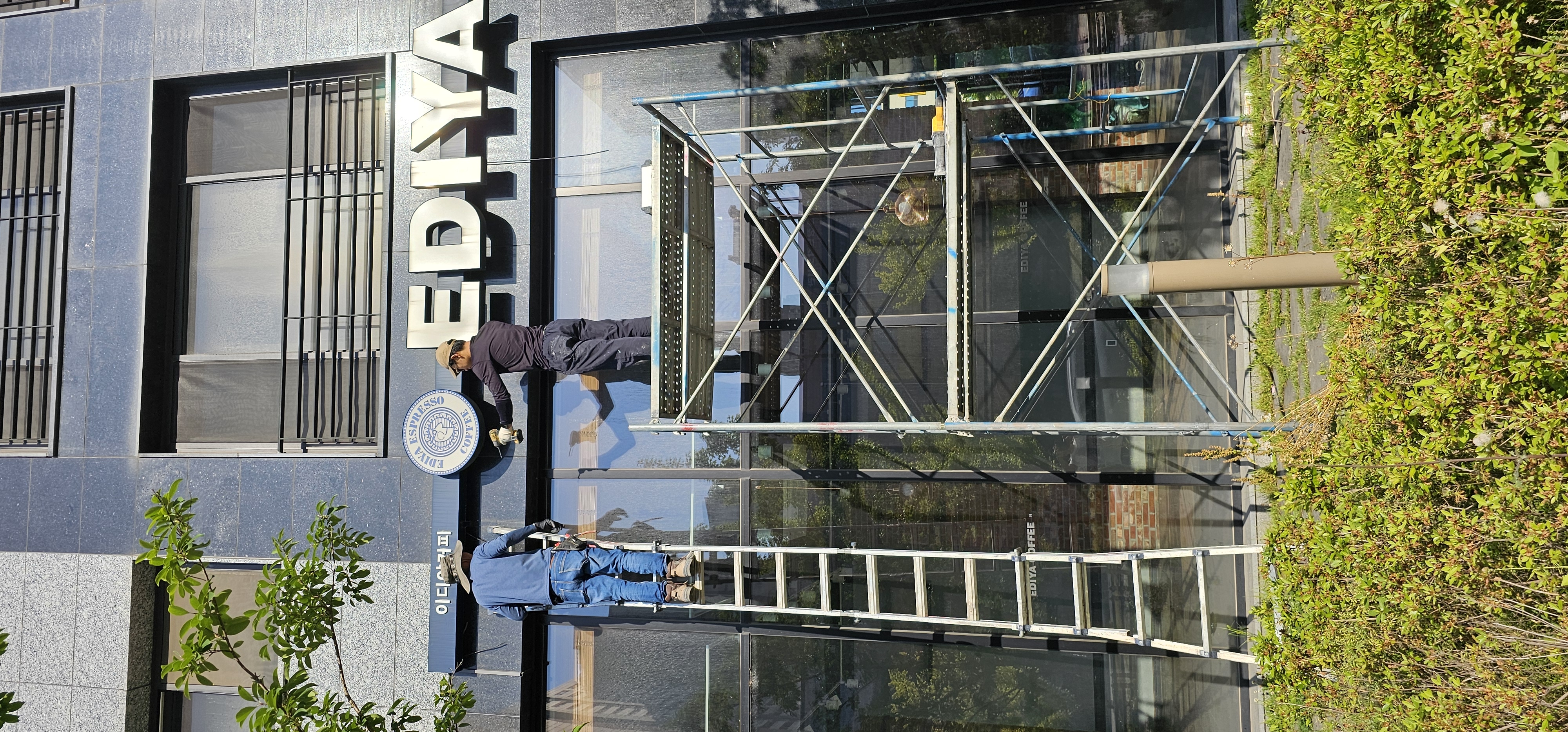 스타트철거 갤러리 17