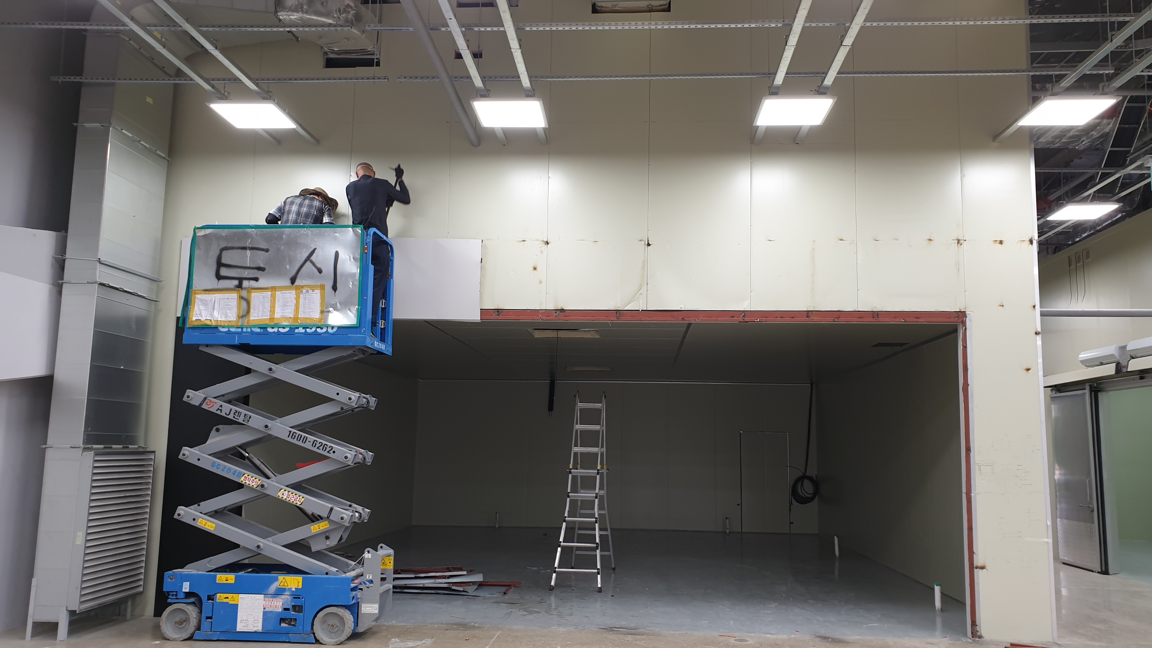 스타트철거 갤러리 30